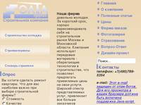 � �������� - .